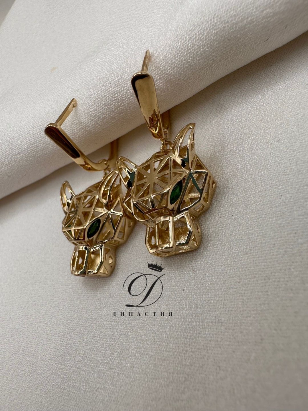 Серьги Italy Gold Italy 14k вес 5.93 г золото, без вставок купить,NaN