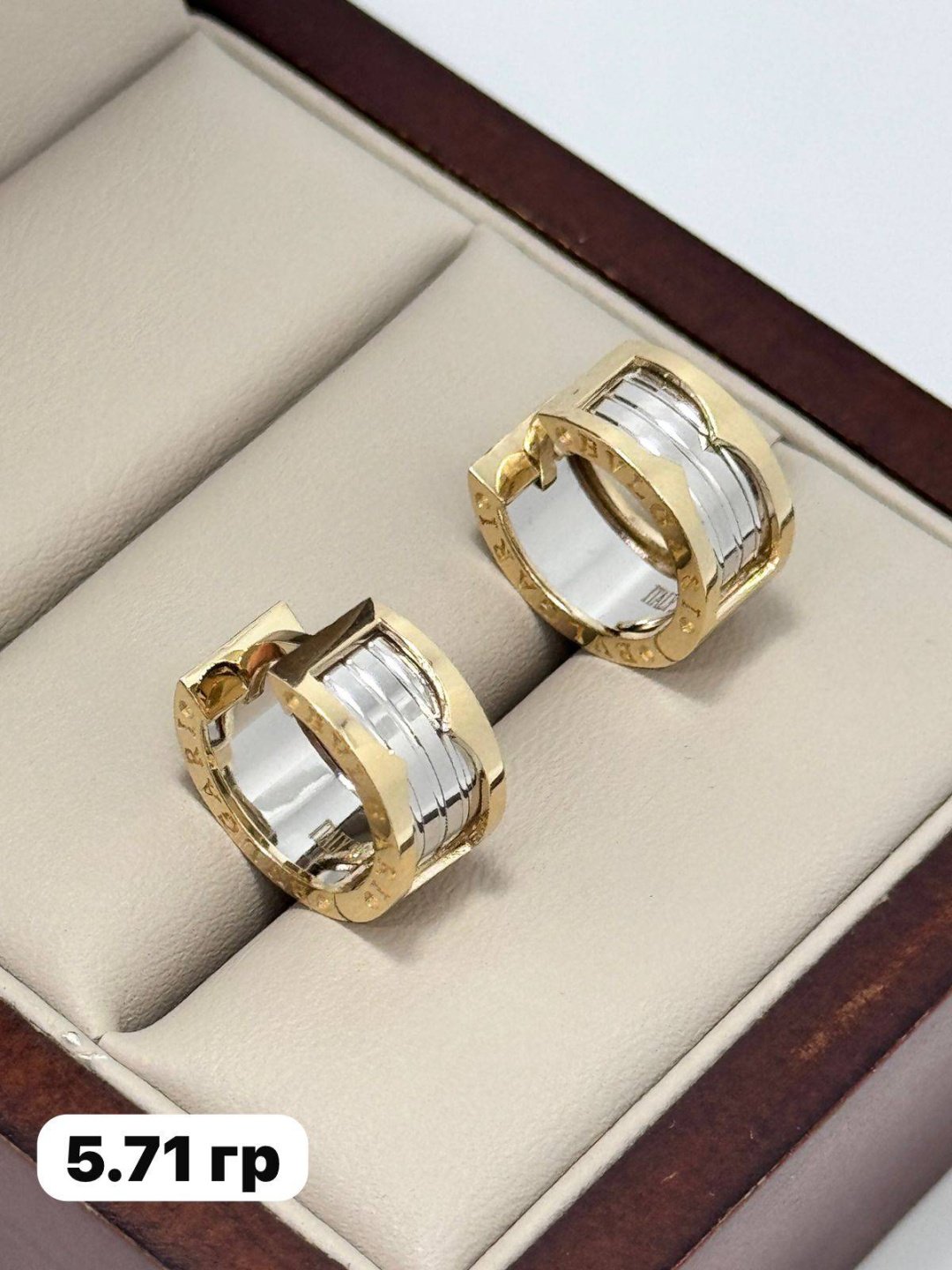 Конго BAQ BRAND 9651458 вес 5.71 г золото, без вставок купить,NaN