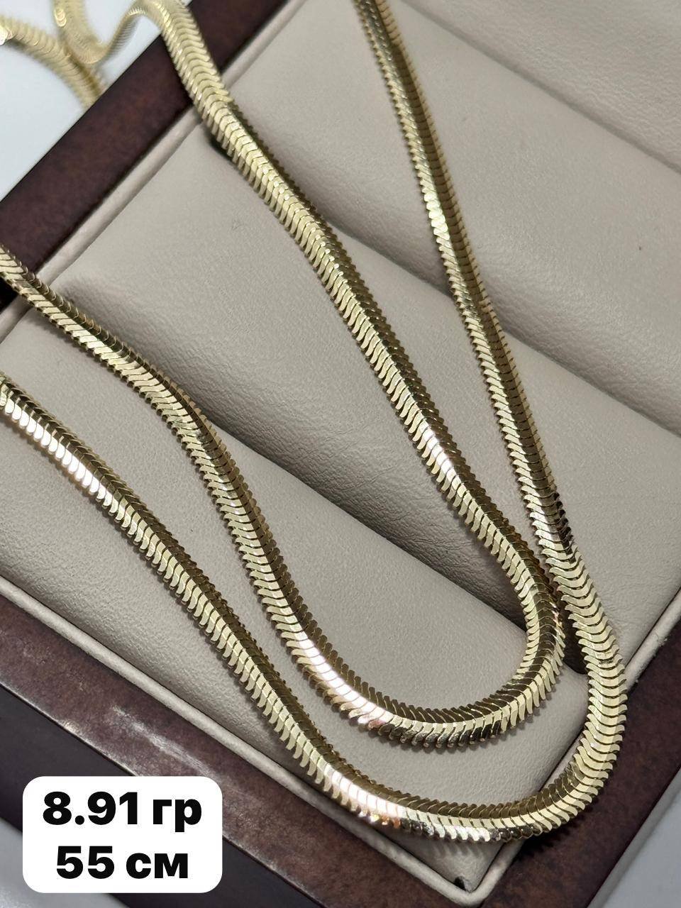 Цепь BAQ BRAND 9658741 длина 55 см, вес 8.91 г золото, плетение снейк купить,NaN