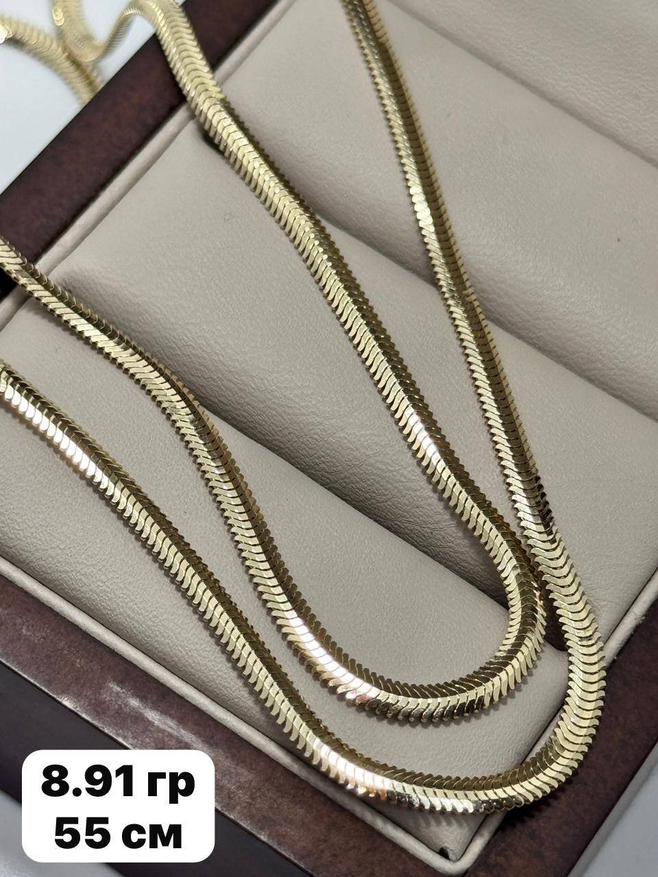 Цепь BAQ BRAND 9658741 длина 55 см, вес 8.91 г золото, плетение снейк купить,NaN