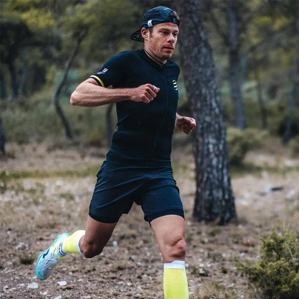 Спортивные шорты Compressport черный купить,63900