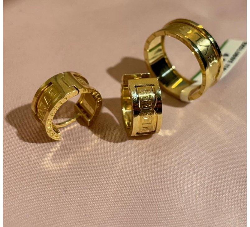 AIGERIM GOLD 115435781 вес 12.46 г золото, без вставок купить,931700
