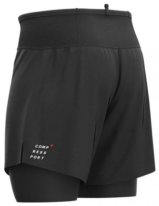 Спортивные шорты Compressport черный купить,NaN