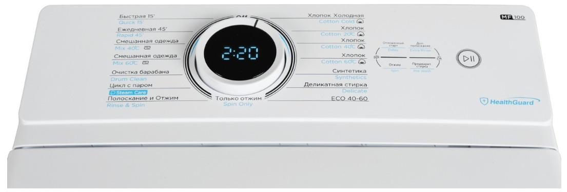 Стиральная машина Midea MF100T70BW-C белый