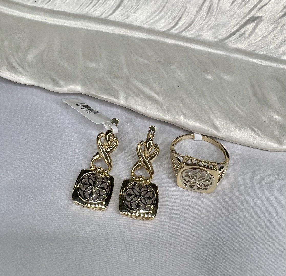 Ayala Collection AY2020-09 вес 9.37 г золото, без вставок купить,NaN