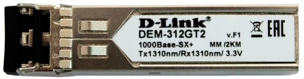 Трансивер D-Link DEM-312GT2