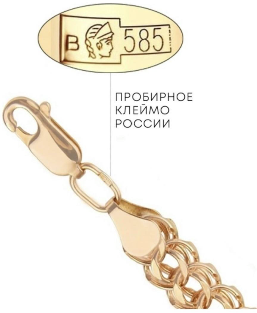 Цепь Goldmas 111766 длина 55 см, вес 8.24 г золото, плетение венецианское купить,NaN