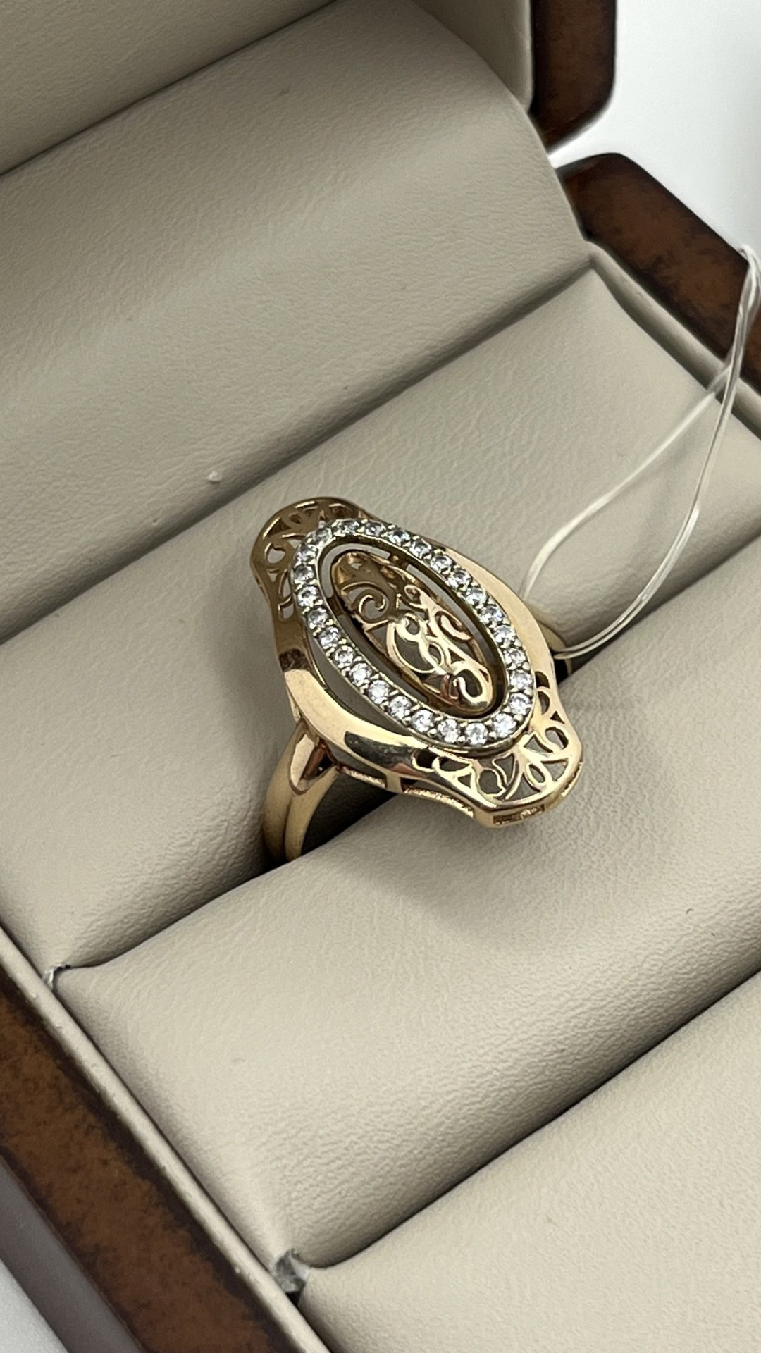 Кольцо Diamond 667 размер 18 вес 2.69 г золото, без вставок купить,NaN