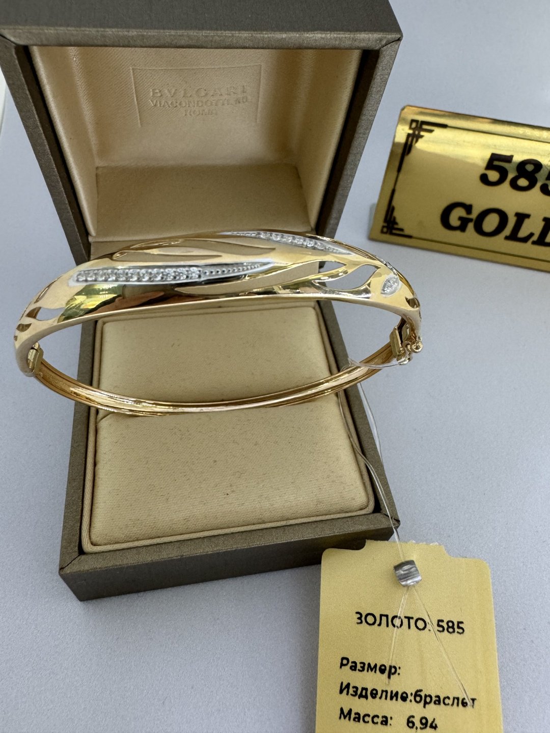 Браслет Diamond Union 146789 длина 18.19 см, вес 6.94 г золото, плетение отсутствует купить,NaN