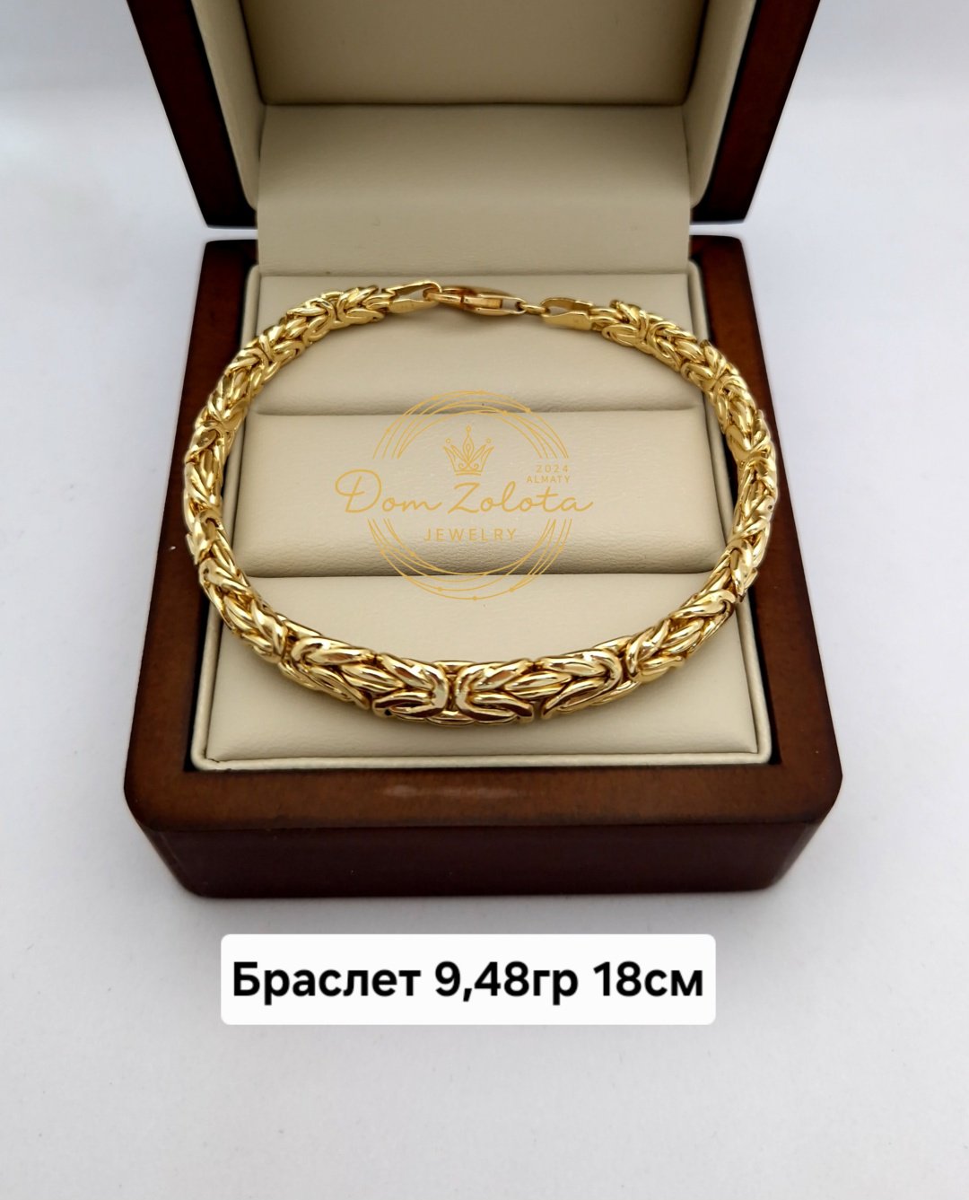 Браслет Italy Exclusive Dz020620253 длина 18 см, вес 9.48 г золото, плетение лисий хвост купить,NaN
