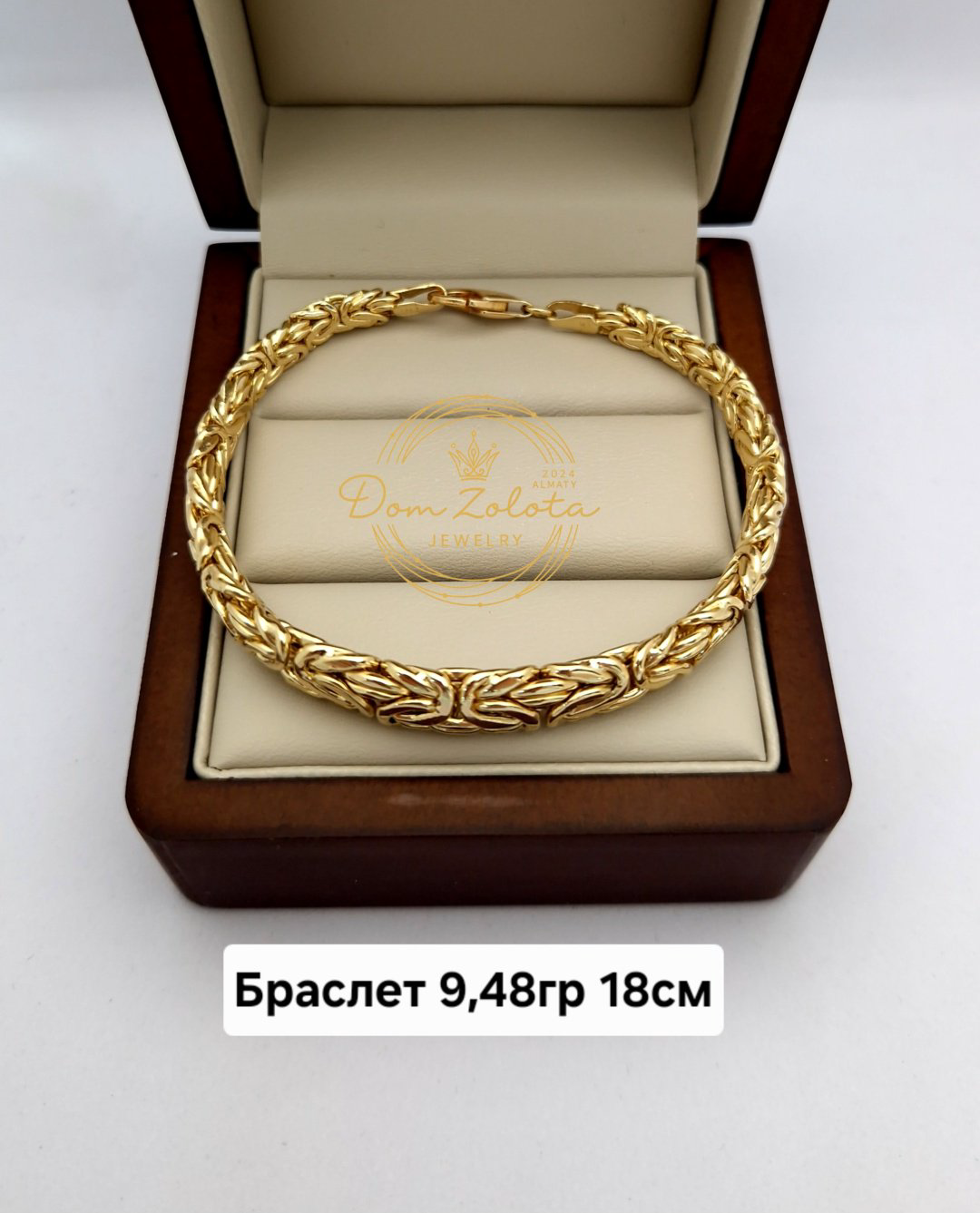 Браслет Italy Exclusive Dz020620253 длина 18 см, вес 9.48 г золото, плетение лисий хвост купить,NaN