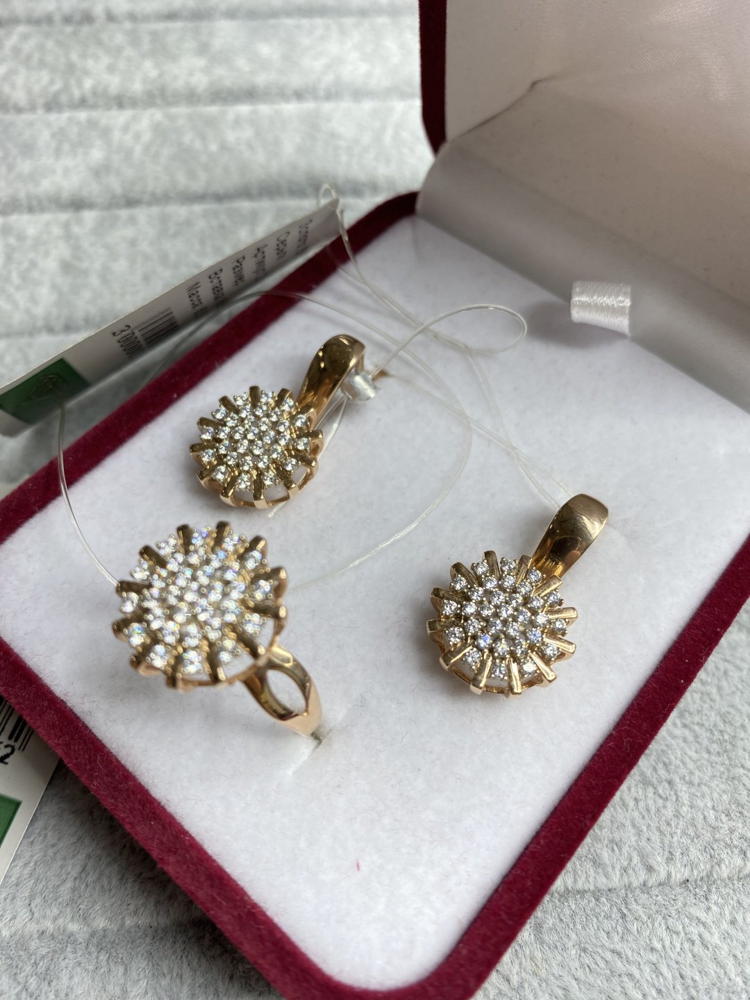 Diamond 54445 вес 9.22 г золото, фианит купить,688700