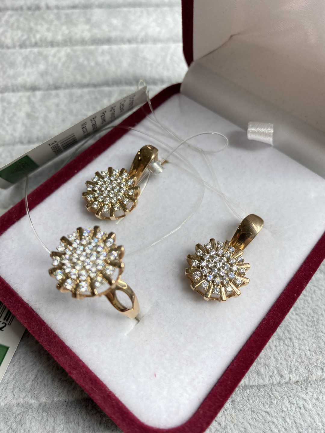 Diamond 54445 вес 9.22 г золото, фианит купить,688700