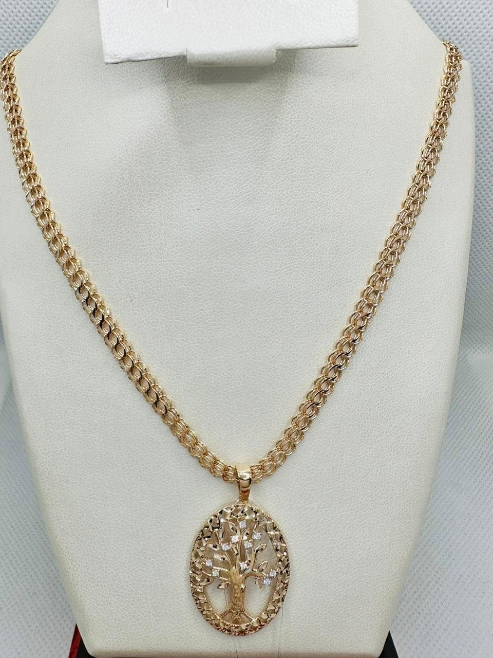 Колье NaEl Gold 832891 длина 55 см вес 7.5 г золото, фианит купить,NaN