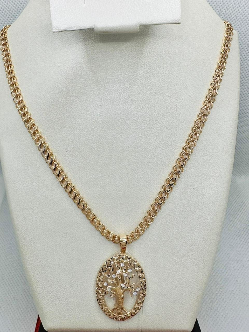 Колье NaEl Gold 832891 длина 55 см вес 7.5 г золото, фианит купить,NaN