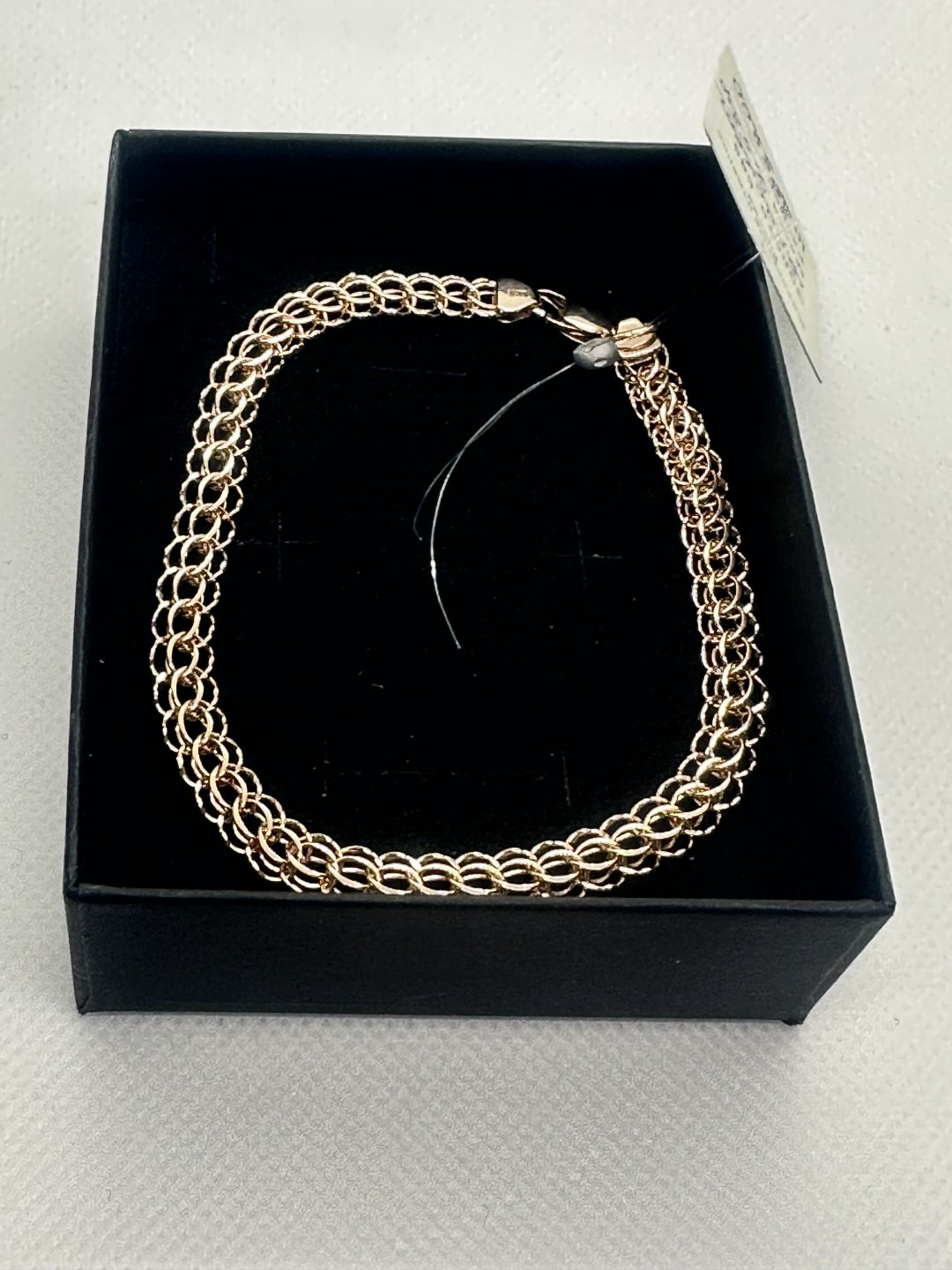 Браслет 585 ЗОЛОТОЙ 12345 длина 20 см, вес 7.58 г золото, плетение отсутствует купить,564950