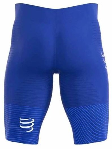 Спортивные шорты Compressport синий