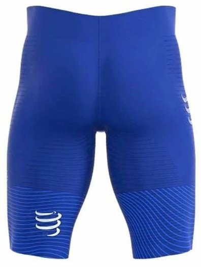 Спортивные шорты Compressport синий