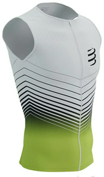 Футболка Compressport серый
