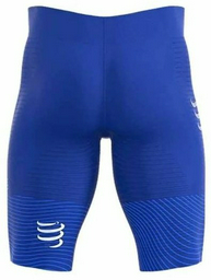 Спортивные шорты Compressport синий
