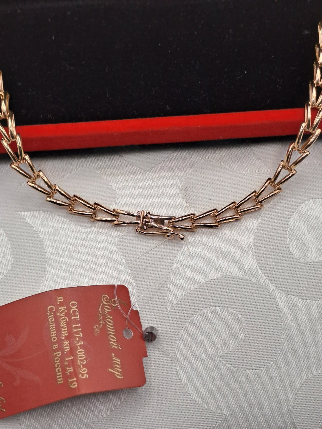 Колье GOLD AIGUL Россия длина 56 см вес 25.25 г золото, цирконий купить,NaN