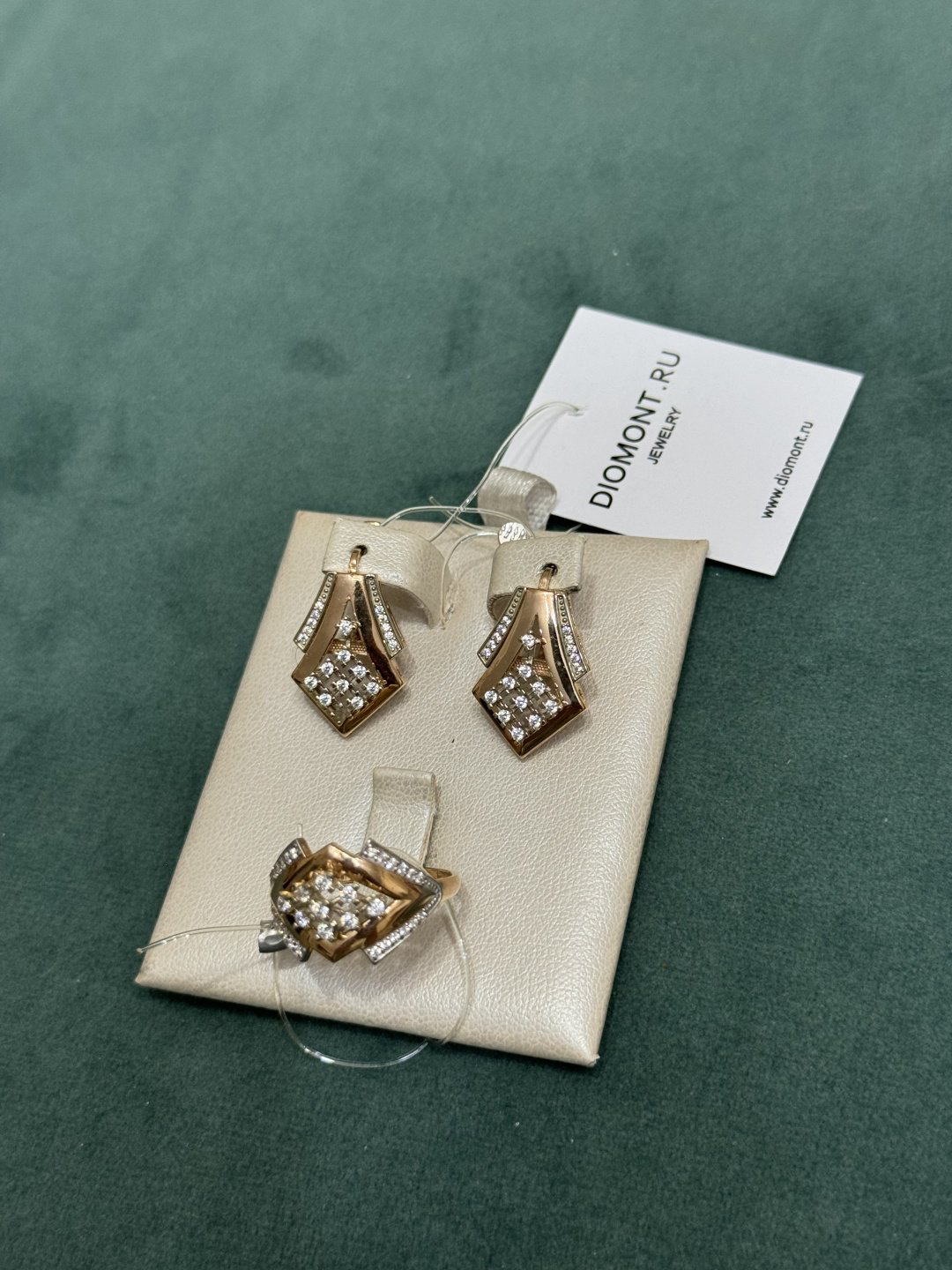 Diamond 907505237 вес 8.1 г золото, фианит купить,NaN