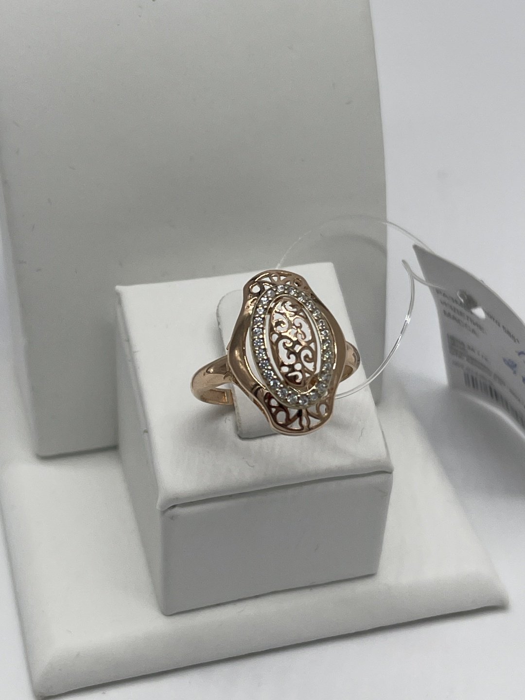 Diamond Union 6381600 вес 2.68 г золото, фианит купить,NaN