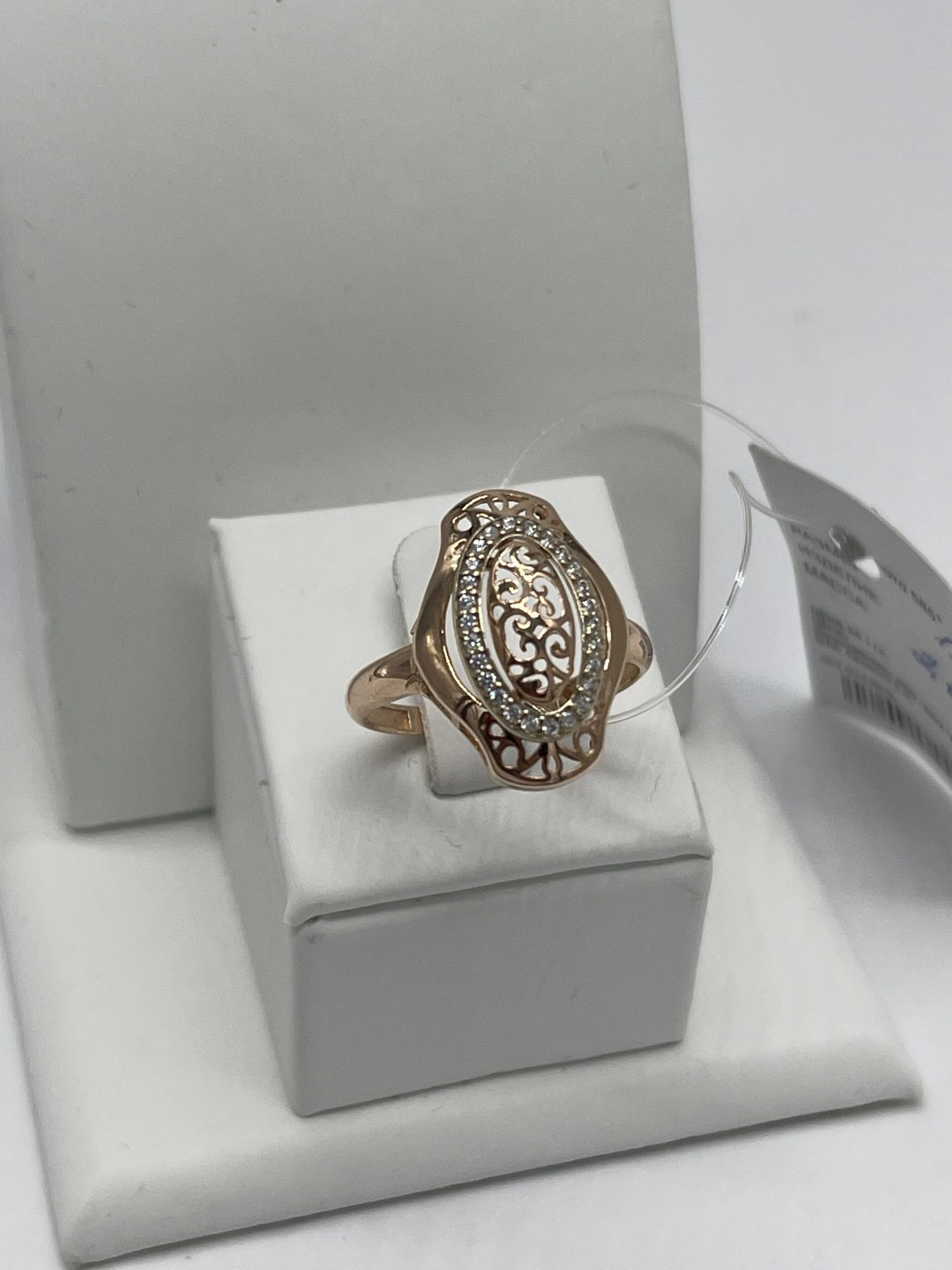 Diamond Union 6381600 вес 2.68 г золото, фианит купить,NaN