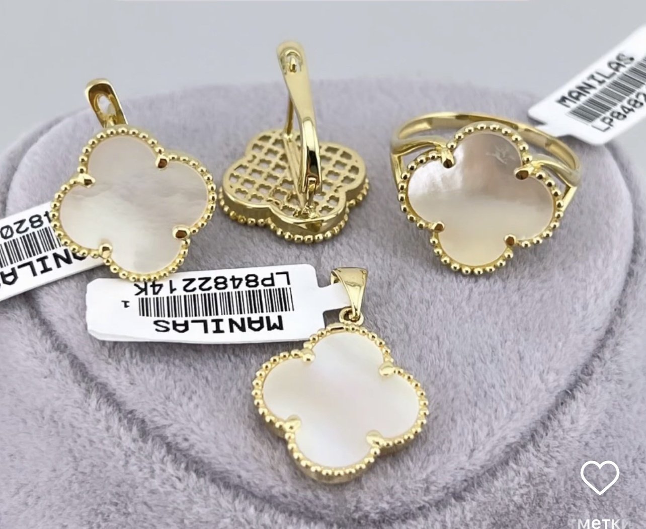 Italian Gold Italian gold вес 8.2 г золото, перламутр купить,NaN
