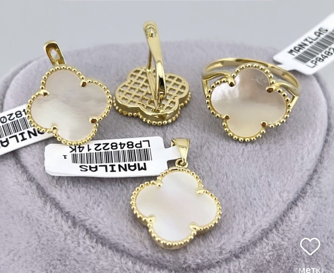 Italian Gold Italian gold вес 8.2 г золото, перламутр купить,NaN