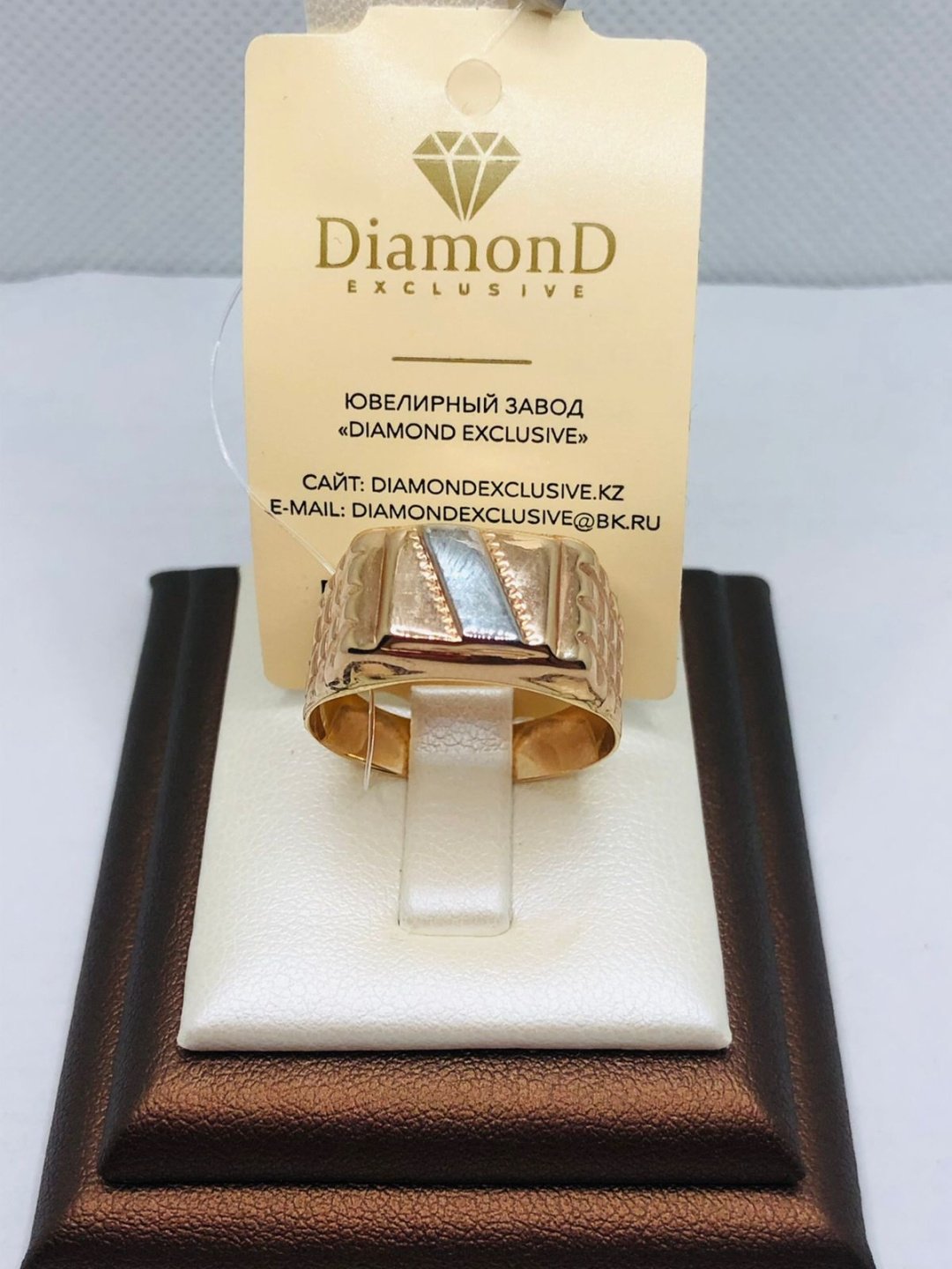 Кольцо DiamonD 2284791 размер 20 вес 3.19 г золото, без вставок купить,NaN
