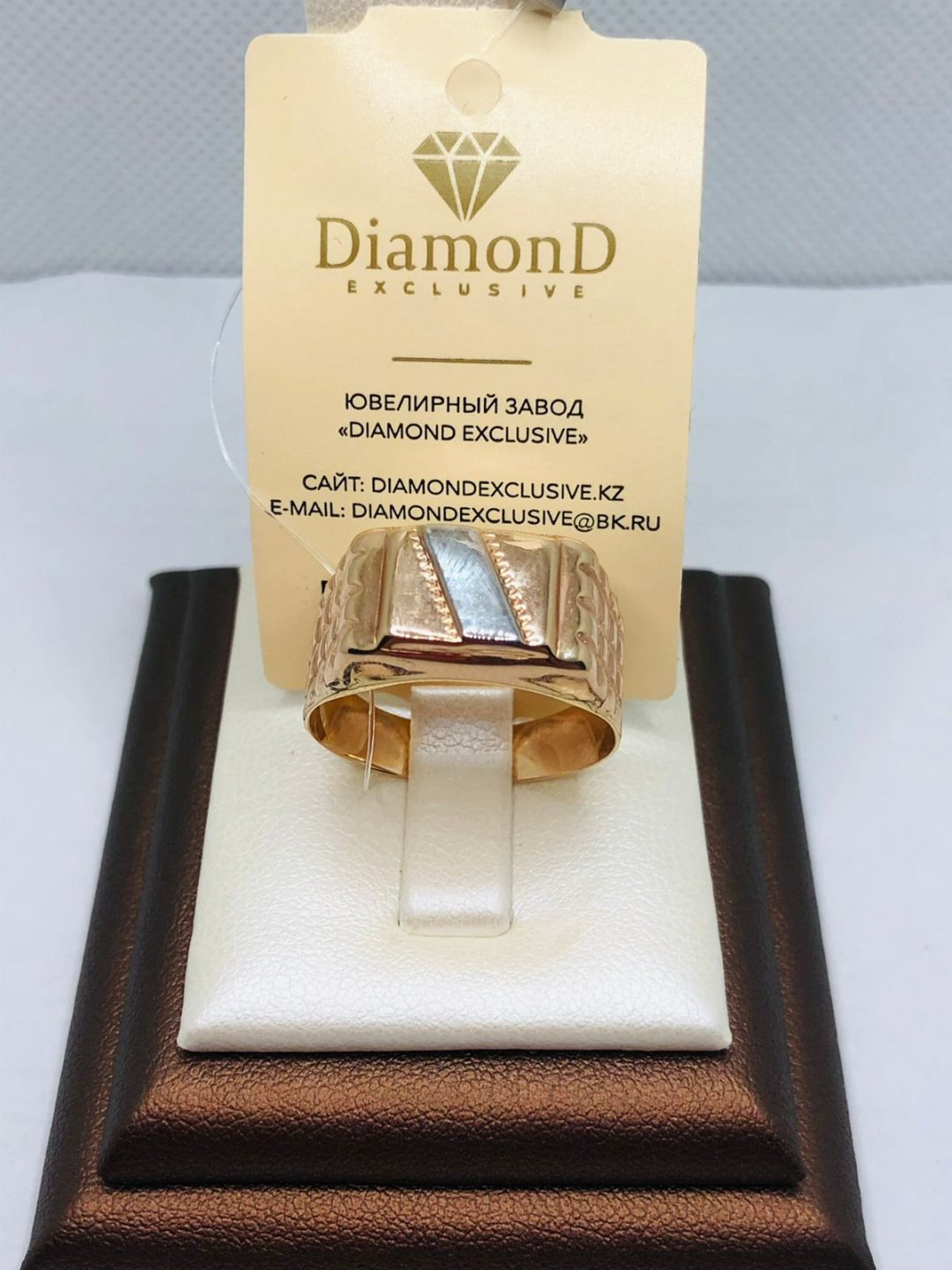 Кольцо DiamonD 2284791 размер 20 вес 3.19 г золото, без вставок купить,NaN