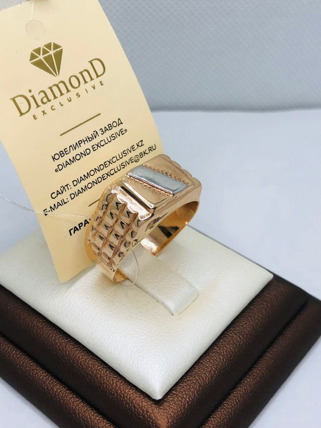 Кольцо DiamonD 2284791 размер 20 вес 3.19 г золото, без вставок купить,NaN