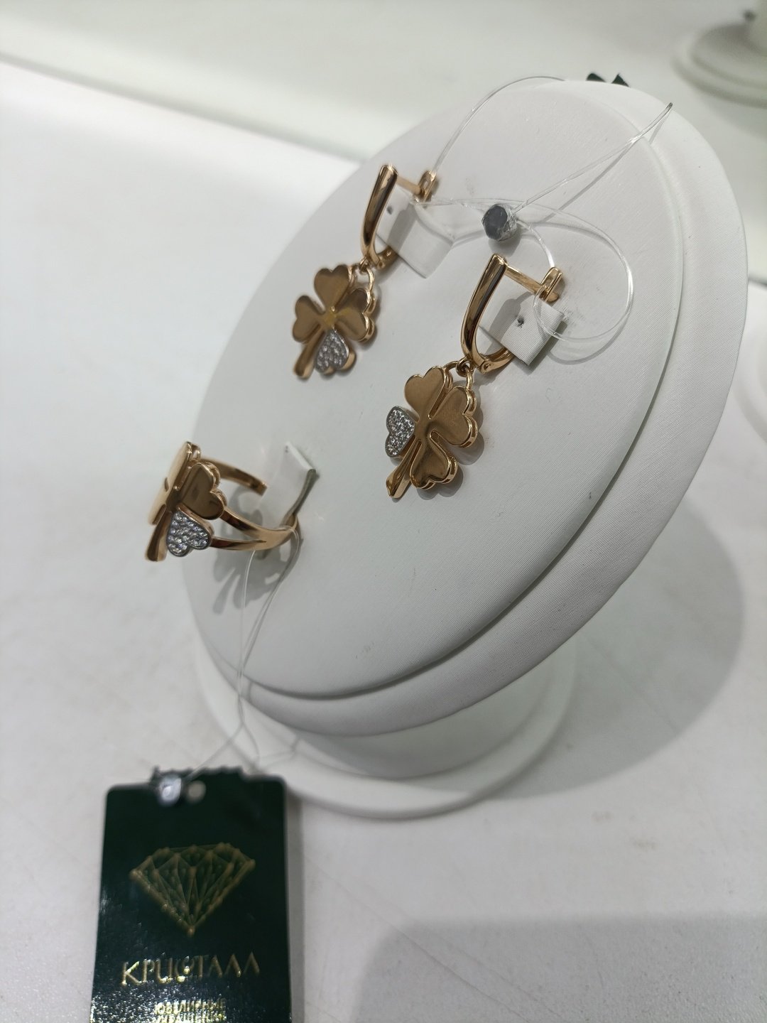 Кристалл-L RR Gold11-1054 вес 7.56 г золото, фианит купить,NaN