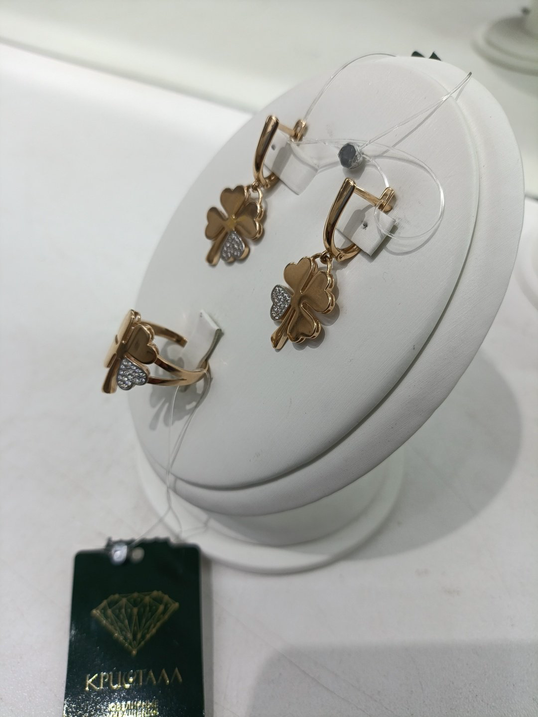 Кристалл-L RR Gold11-1054 вес 7.56 г золото, фианит купить,NaN