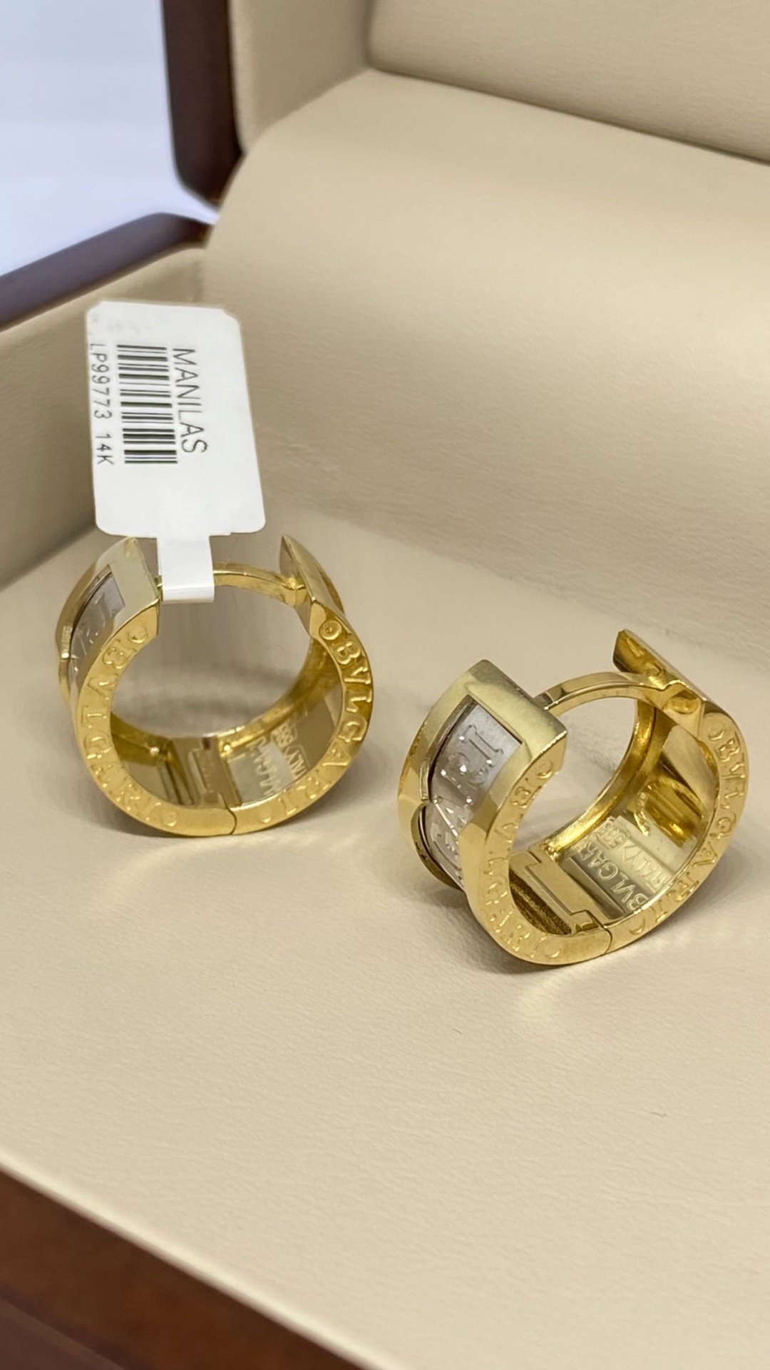 Конго MANILAS GOLD 0724 вес 7.24 г золото, без вставок купить,NaN