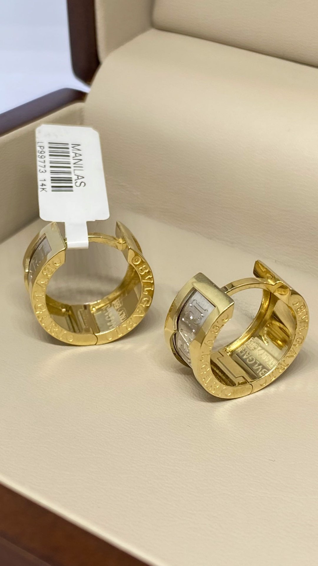 Конго MANILAS GOLD 0724 вес 7.24 г золото, без вставок купить,NaN