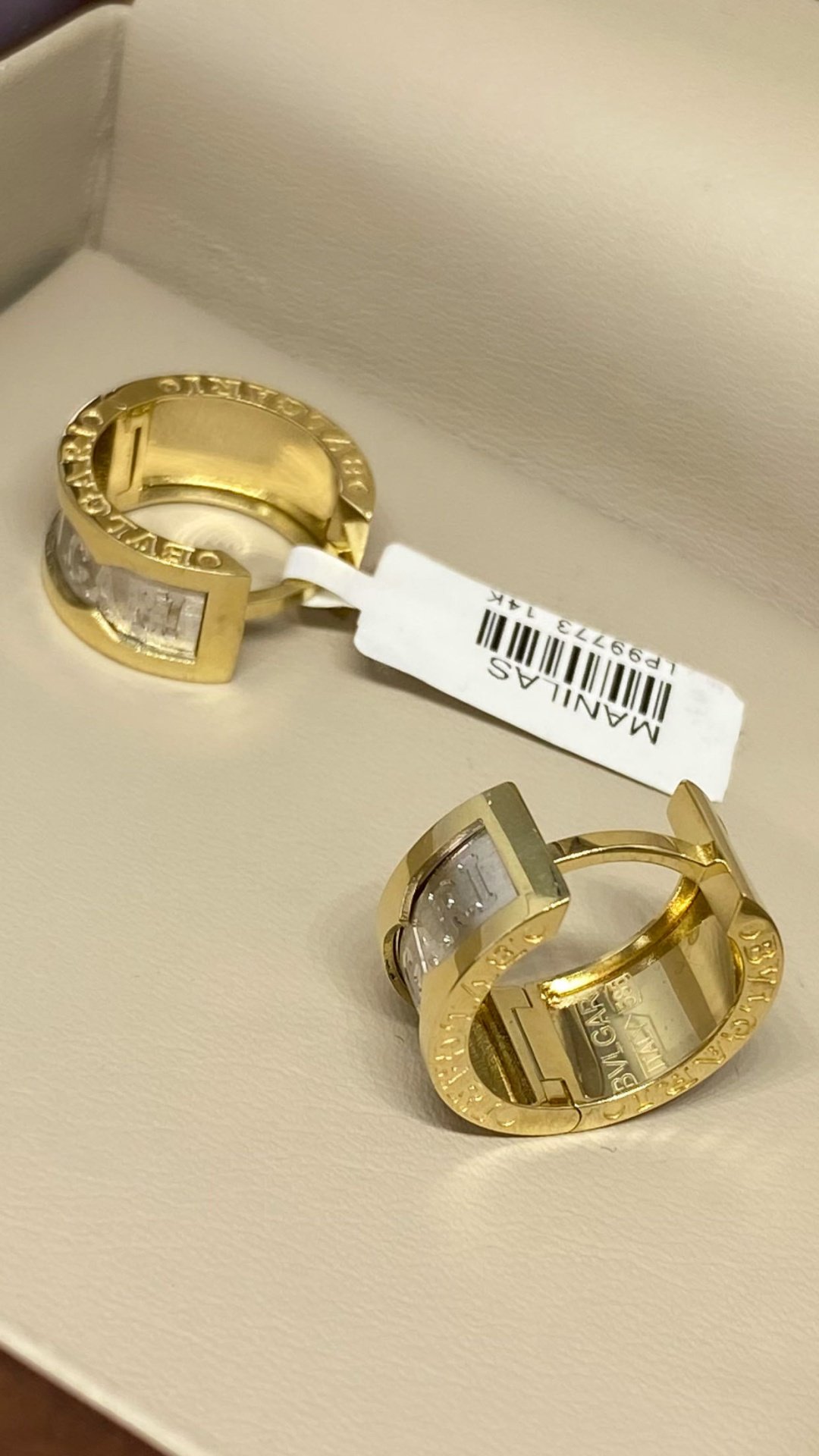 Конго MANILAS GOLD 0724 вес 7.24 г золото, без вставок купить,NaN