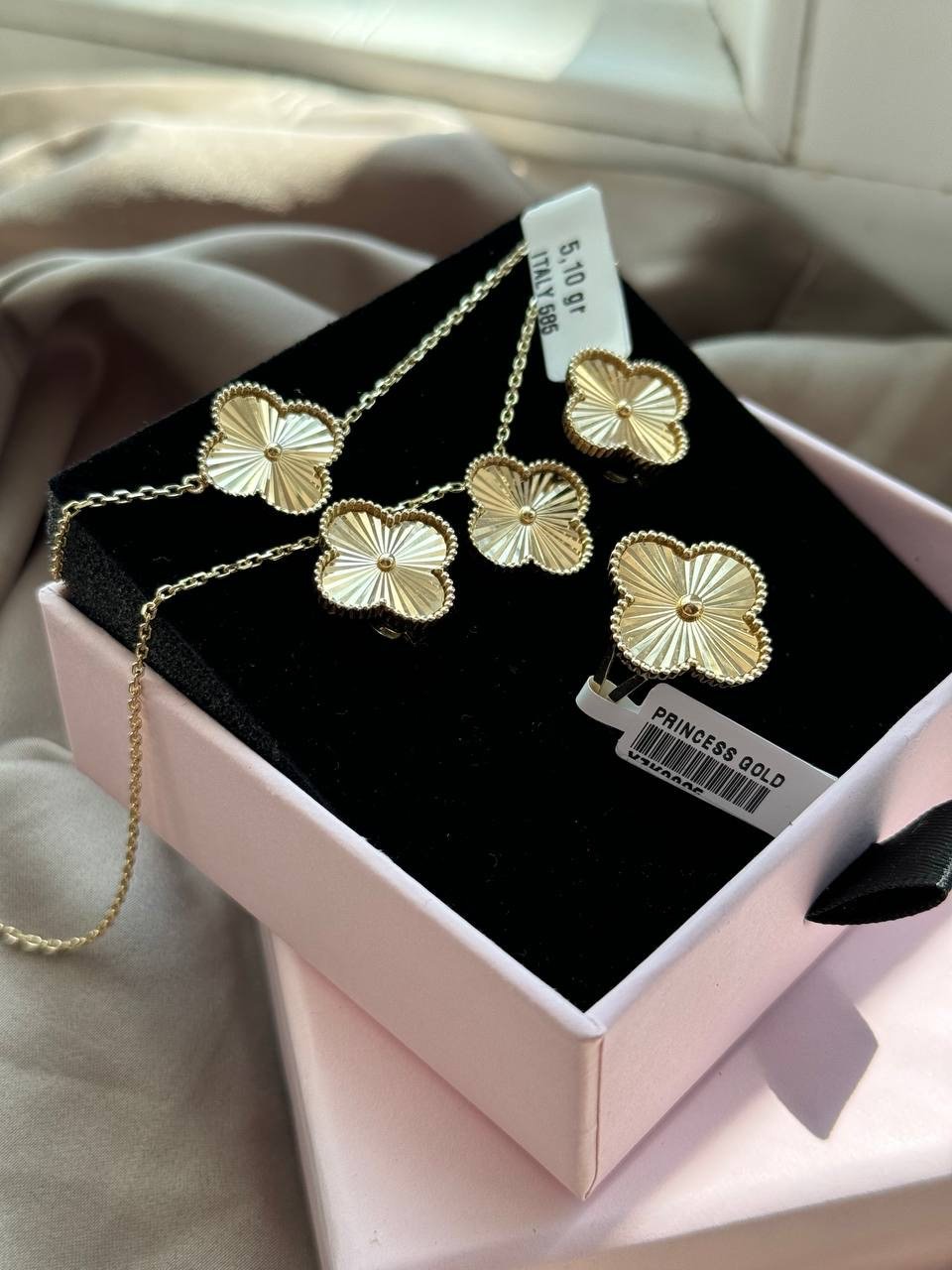 MIRSADO GOLD 3952682 вес 16.1 г золото, без вставок купить,1269495