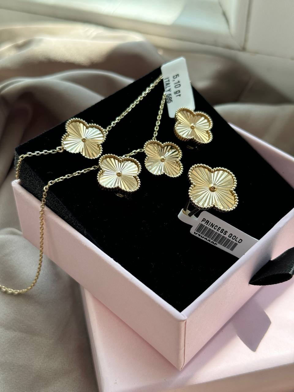 MIRSADO GOLD 3952682 вес 16.1 г золото, без вставок купить,1269495