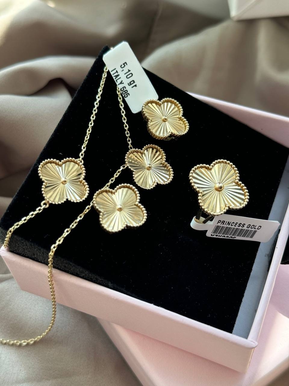 MIRSADO GOLD 3952682 вес 16.1 г золото, без вставок купить,1269495