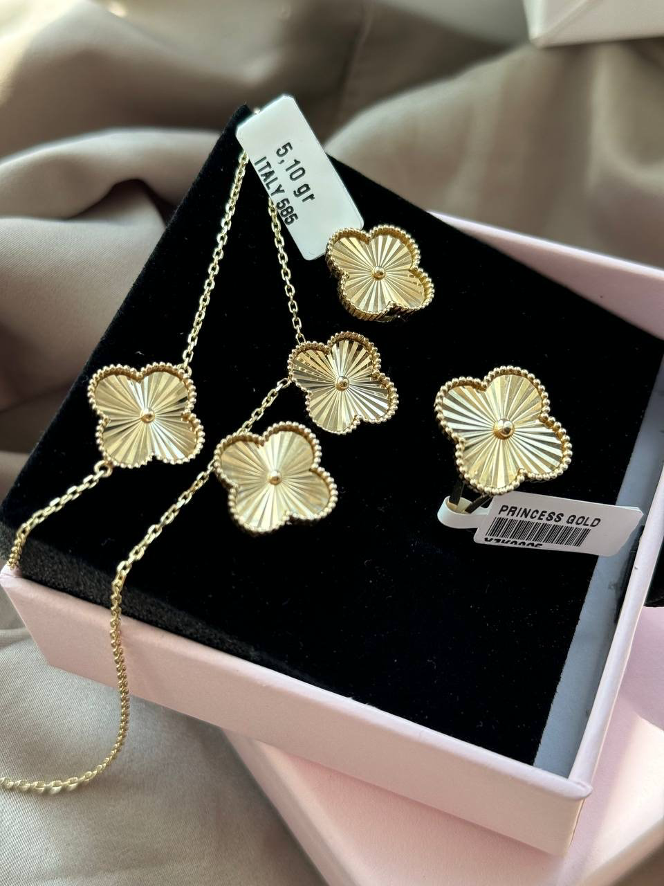 MIRSADO GOLD 3952682 вес 16.1 г золото, без вставок купить,1269495
