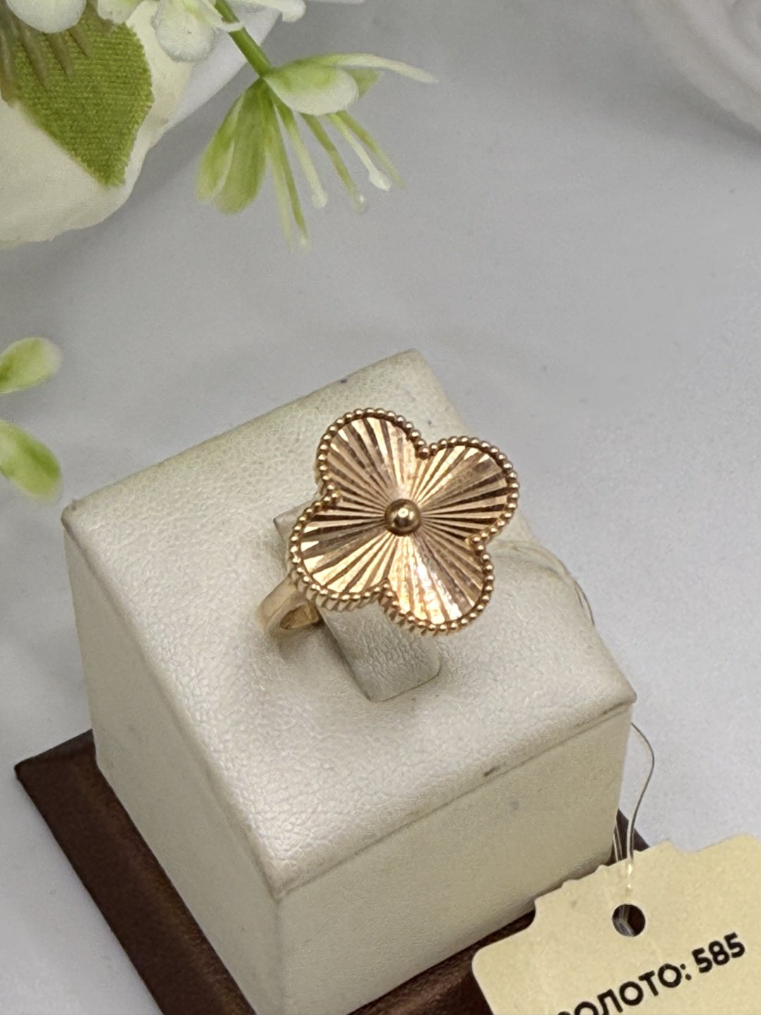 Кольцо Zhanar Gold ZHAN-148 размер 18.5 вес 3.51 г золото, без вставок купить,NaN