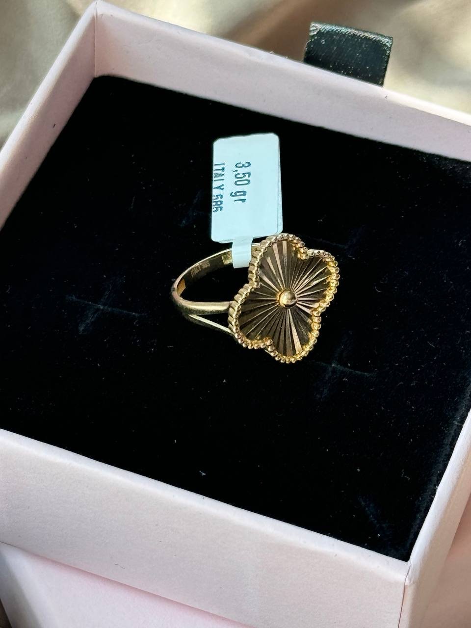 MIRSADO GOLD 3952682 вес 16.1 г золото, без вставок купить,1269495