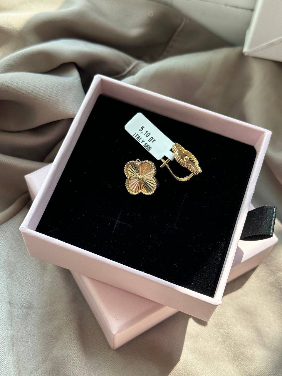 MIRSADO GOLD 3952682 вес 16.1 г золото, без вставок купить,1269495