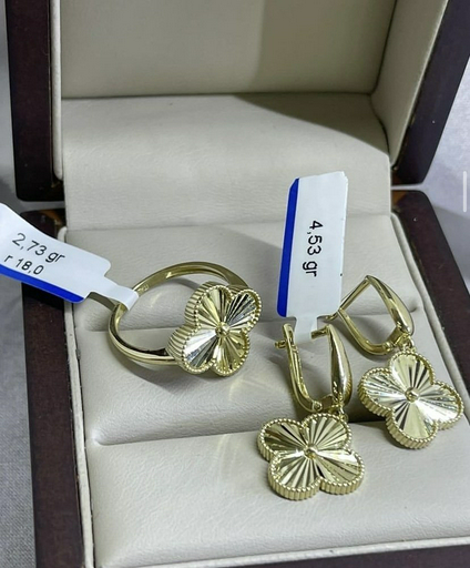 Gold Store 30001145 вес 7.26 г золото, без вставок