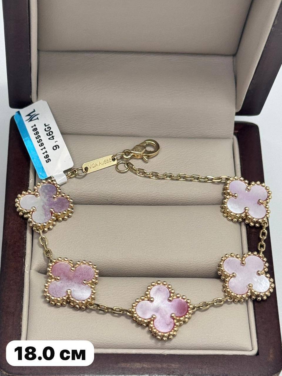 Браслет BAQ BRAND 09865 длина 18 см, вес 9.46 г золото, плетение якорное купить,NaN