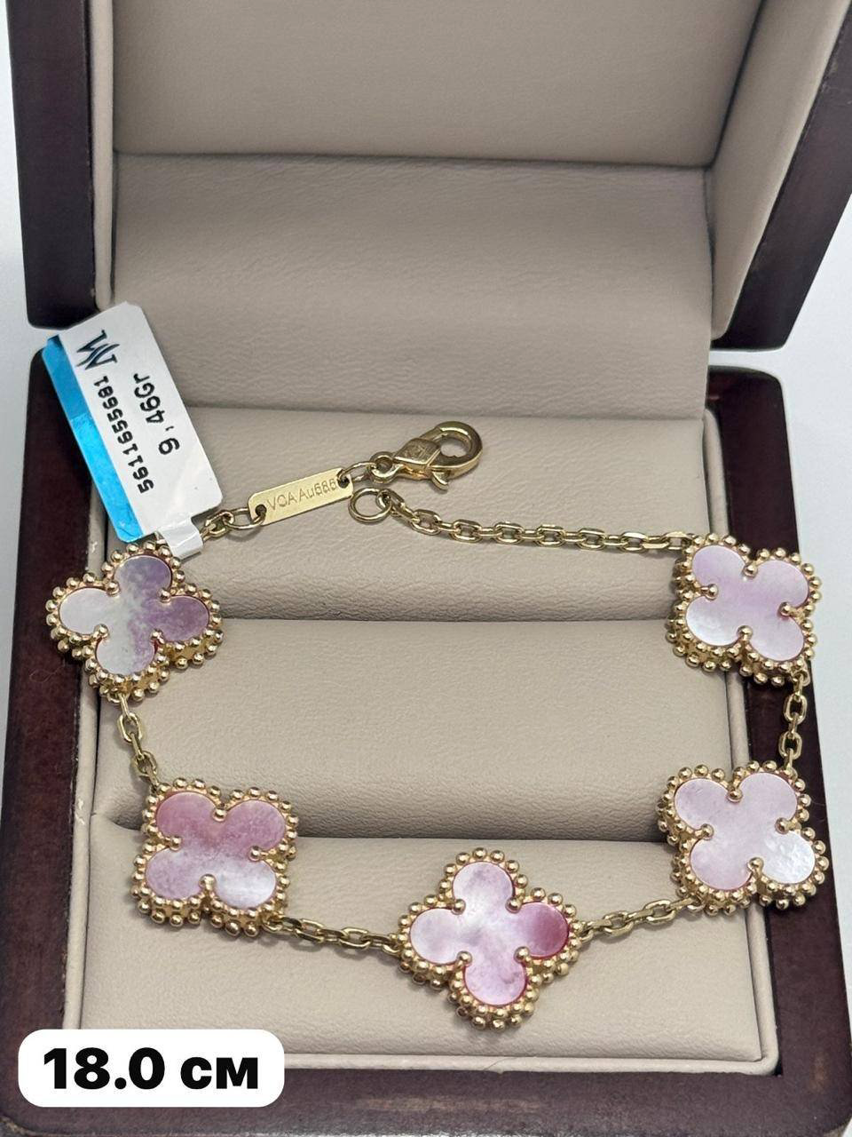 Браслет BAQ BRAND 09865 длина 18 см, вес 9.46 г золото, плетение якорное купить,NaN