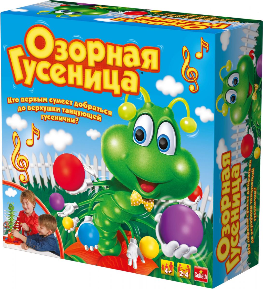Настольная интерактивная игра Goliath Озорная гусеница 30980.006 купить,NaN