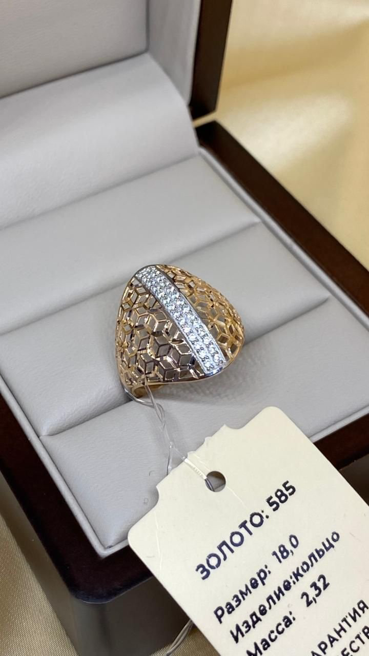 Кольцо Diamond Exclusive 433669339 размер 18 вес 2.32 г золото, фианит купить,NaN